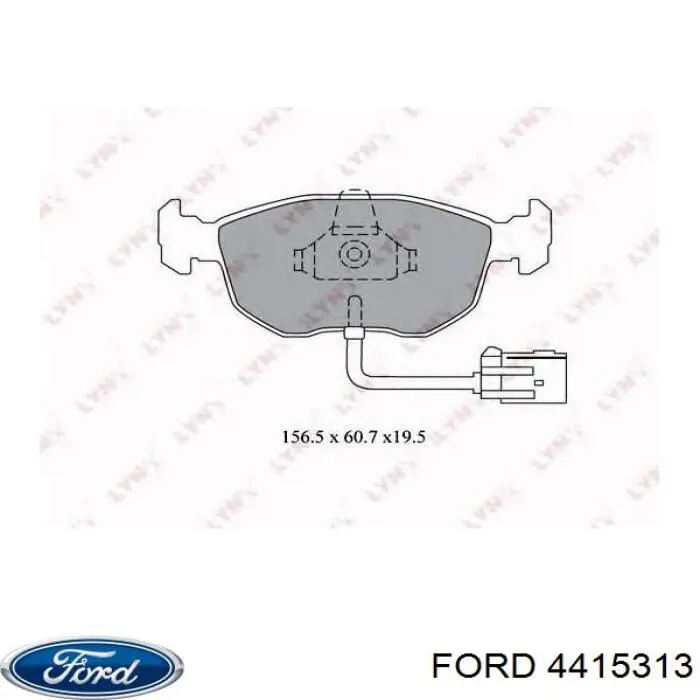 Зеркало заднего вида правое 4415313 Ford