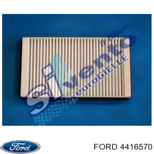 Купить 4416570 Ford Фильтр салона угольный