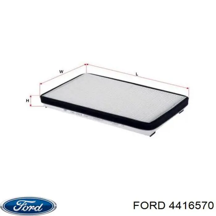 4416570 Ford Внутрисалонный фильтр