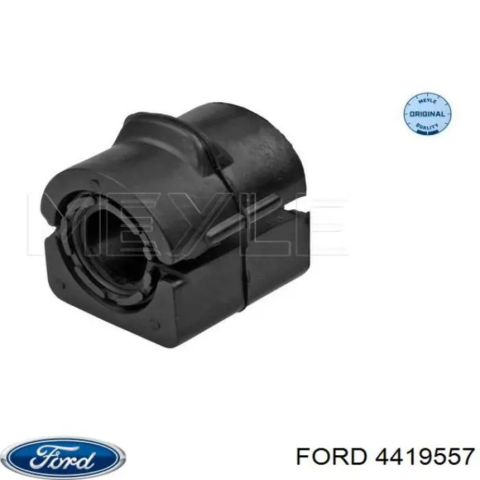 Втулка стабилизатора 4419557 Ford