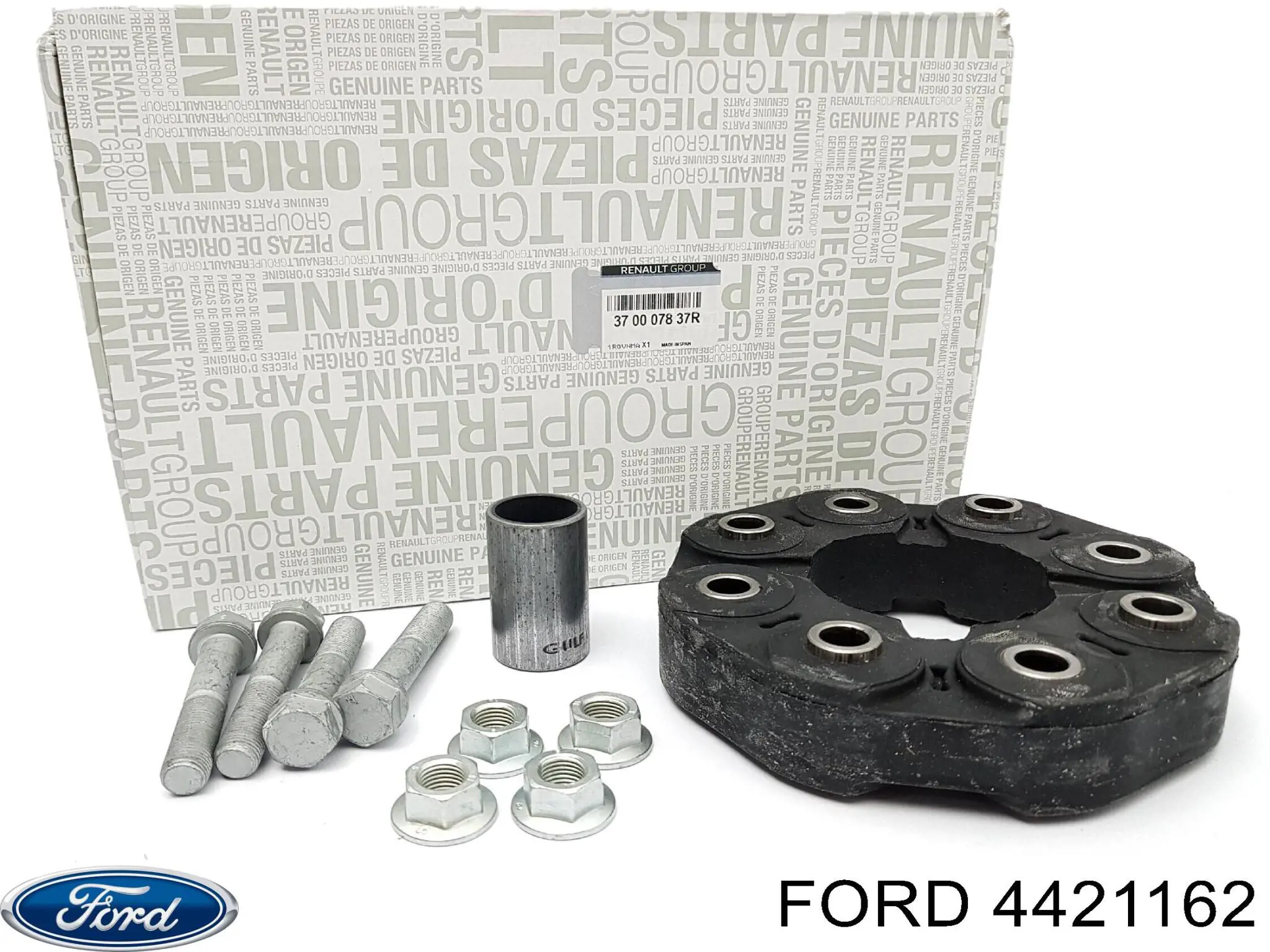 Ford 4716738 цена, от 1703.30 USD