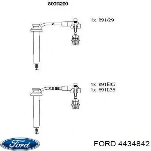 4434842 Ford высоковольтные провода