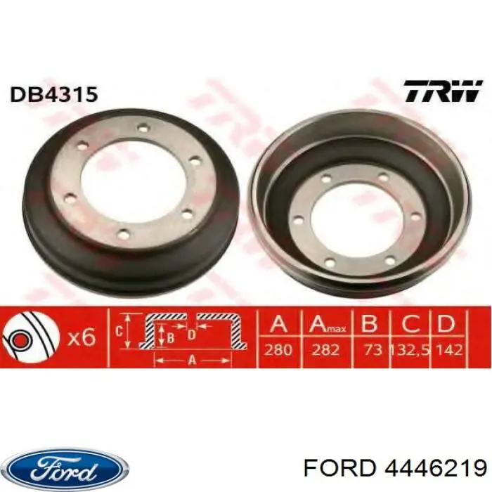 Купить 4446219 Ford Тормозной барабан