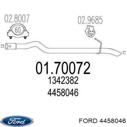 Глушитель, задняя часть 4458046 Ford