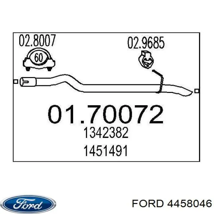 Купить 4458046 Ford Выхлоп центральный