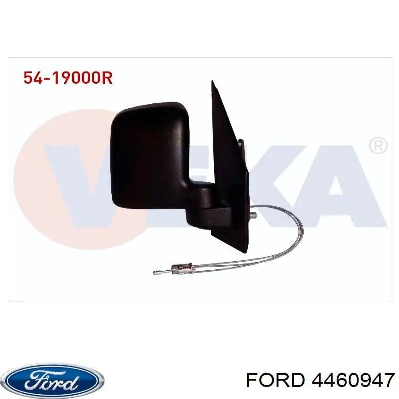 Правое боковое зеркало Ford 4460947