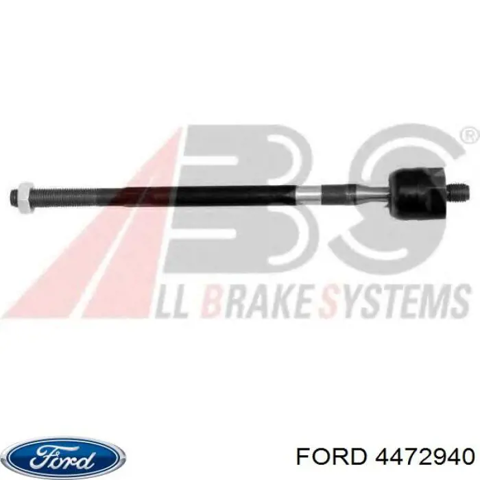 Купить 4472940 Ford Рулевая тяга