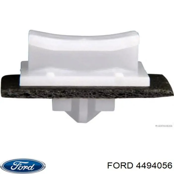 4494056 Ford пистон (клип крепления молдинга лобового стекла)