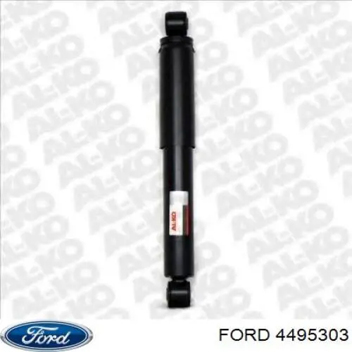 Амортизатор задний 4495303 Ford