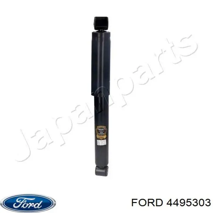 Амортизатор задний 4495303 Ford