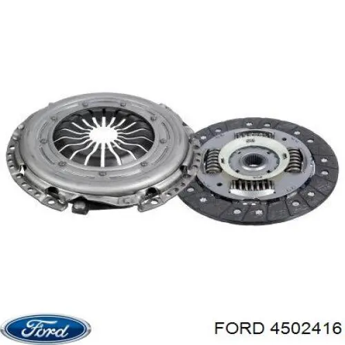 Комплект сцепления (3 части) Ford 4502416 цена, от 113.88 USD