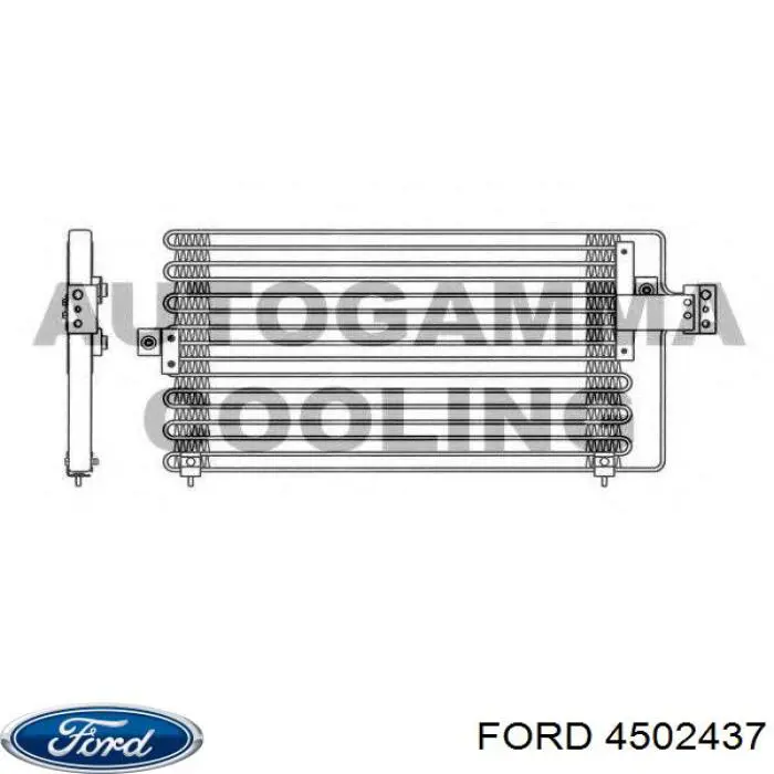 Сцепление 4502437 Ford