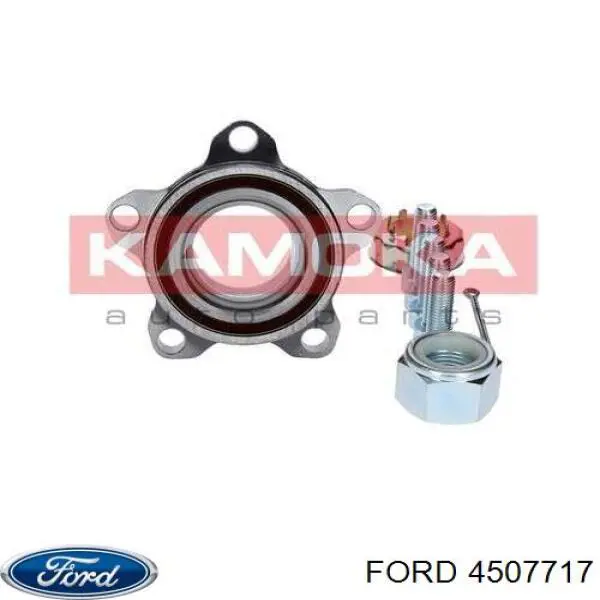 Ступицы передних колес Ford 4507717 цена, от 61.68 USD
