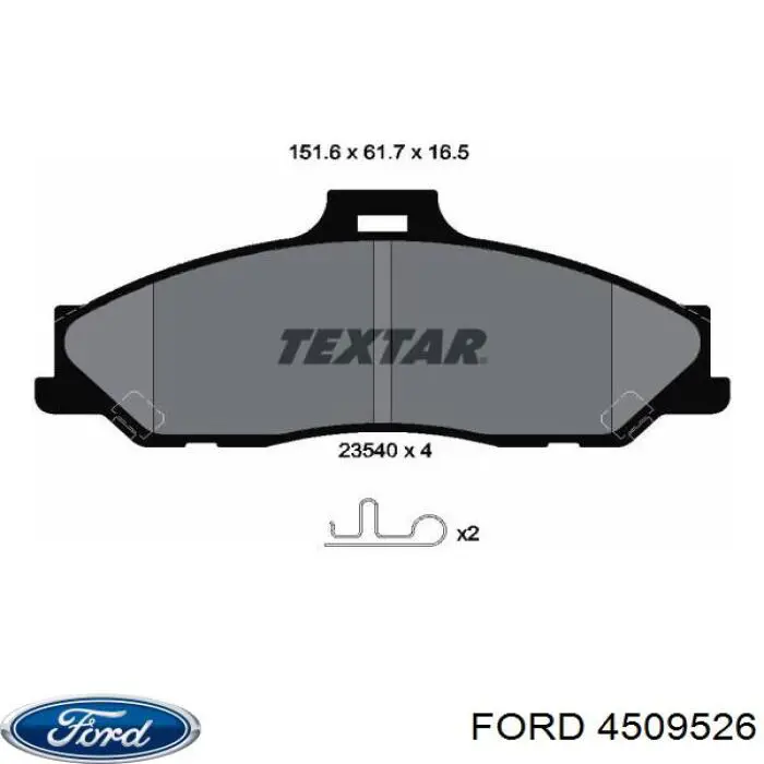 Купить 4509526 Ford Колодки тормозные