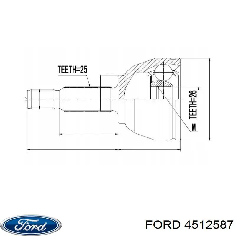 Граната колесная Ford 4512587 цена, от 31.24 USD