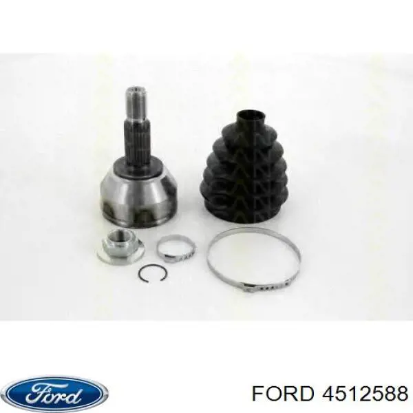 Граната колесная Ford 4512588 цена, от 30.41 USD