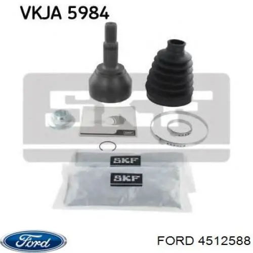 Купить 4512588 Ford Внешняя граната