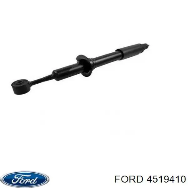 Амортизатор передний 4519410 Ford