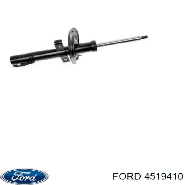 Стойка амортизатора передняя Ford 4519410 цена, от 77.75 USD