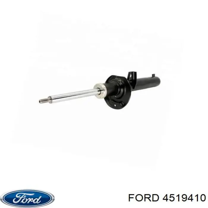 Купить 4519410 Ford Амортизатор передней подвески