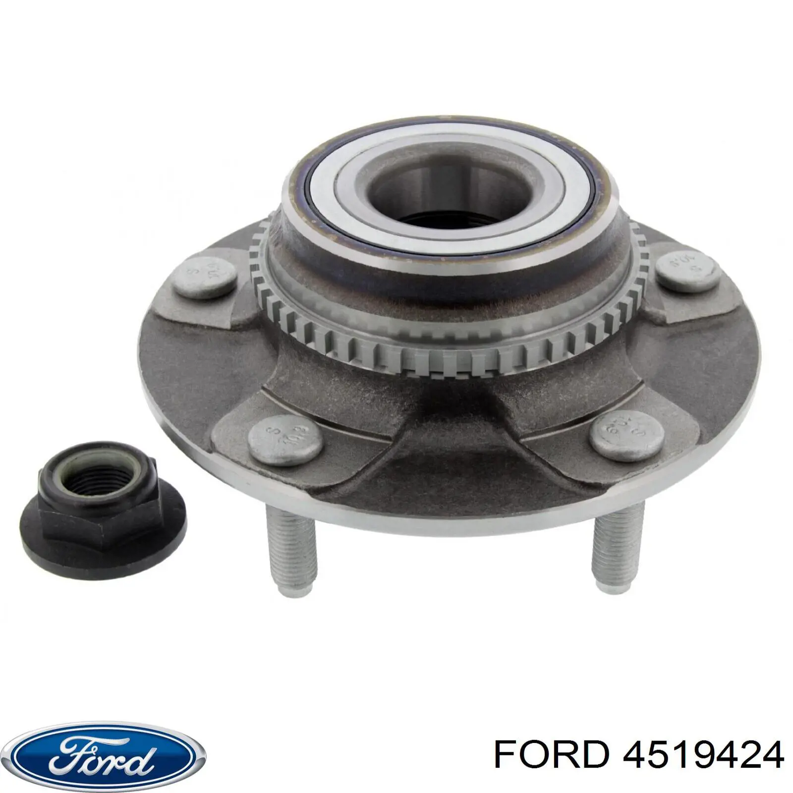 4519424 Ford Ступица задняя
