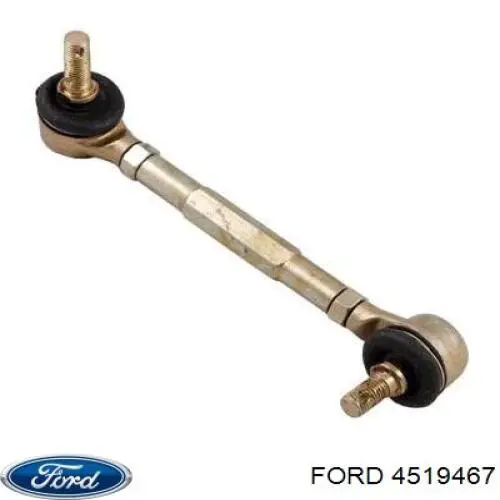 Тяга переднего стабилизатора Ford 4519467 цена, от 7.27 USD