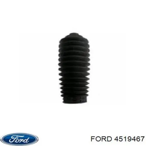 Купить 4519467 Ford Амортизационная стойка