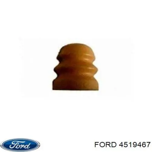 Стойка переднего стабилизатора 4519467 Ford