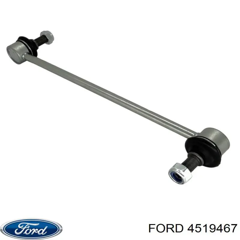 Стойка переднего стабилизатора 4519467 Ford