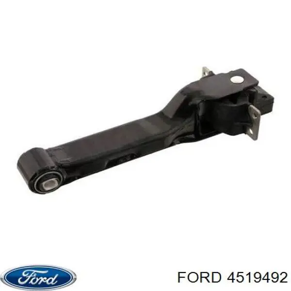 Подушка трансмиссии (опора коробки передач) Ford 4519492