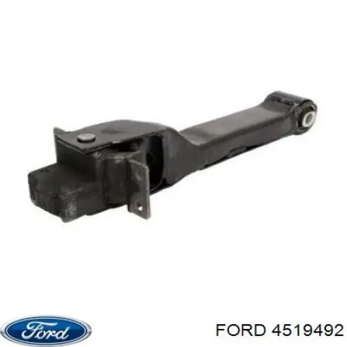 4519492 Ford Опора КПП