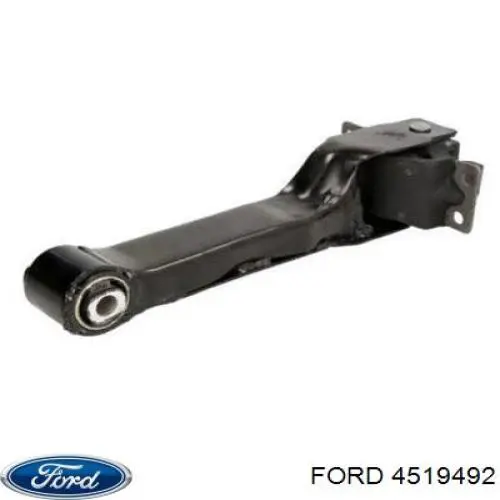 Подушка коробки передач Ford 4519492 цена, от 60.92 USD