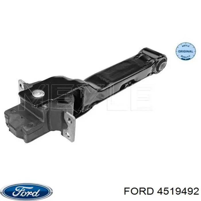 Купить 4519492 Ford Подушка коробки