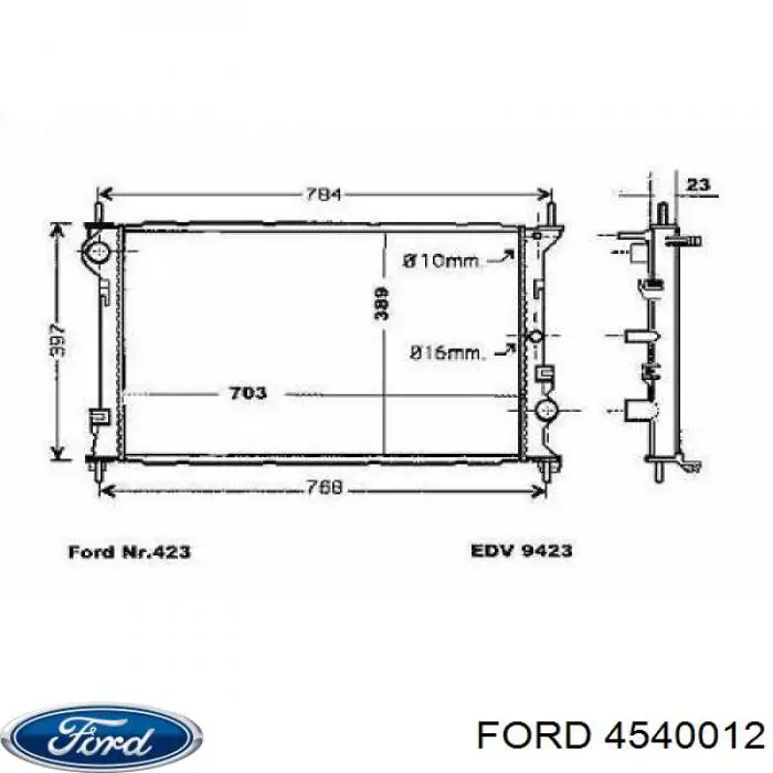 Нижний шлаг радиатора охлаждения 5157192 Ford