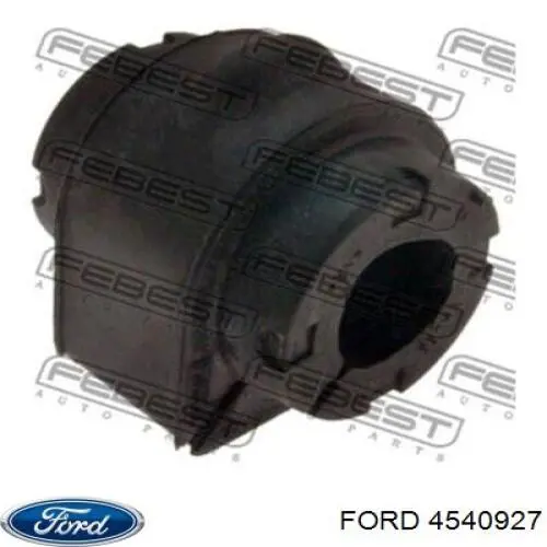 Гайка шатуна Ford 1388626 цена, от 2.81 USD