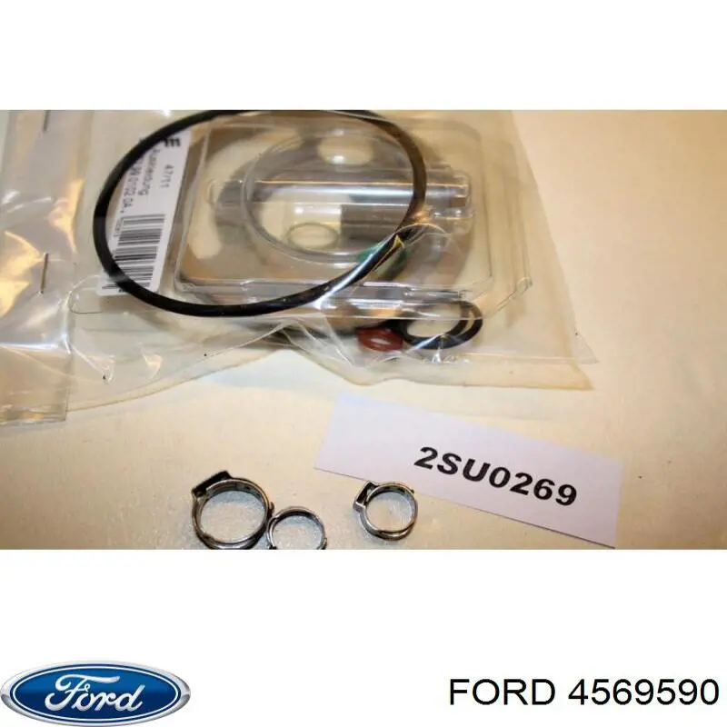  Ford 4569590 цена, от 42.38 USD