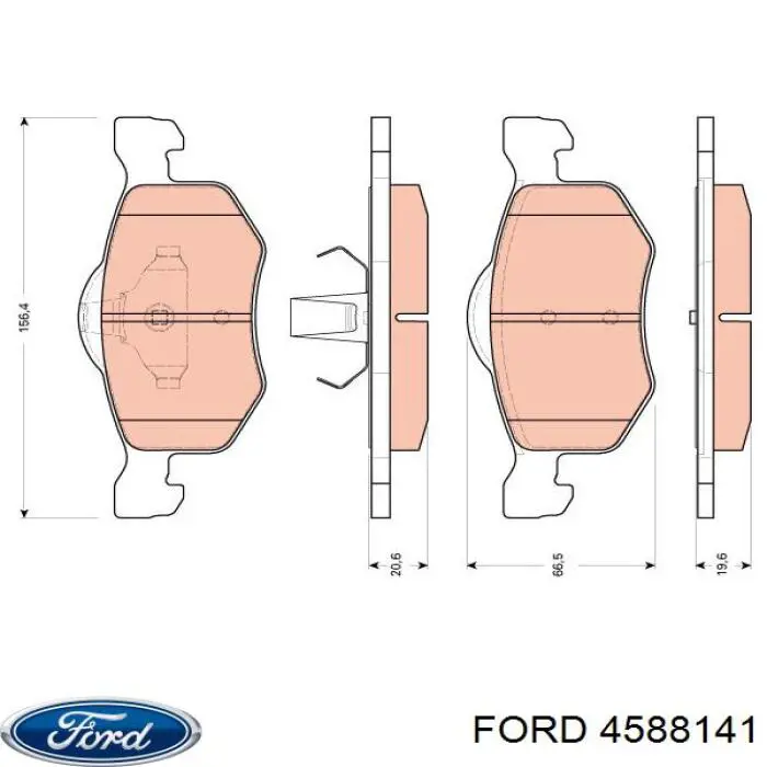 Купить 4588141 Ford Колодки тормозные