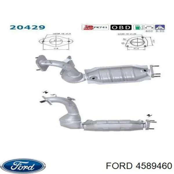 Каталитический нейтрализатор отработавших газов Ford 4589460 цена, от 2198.81 USD