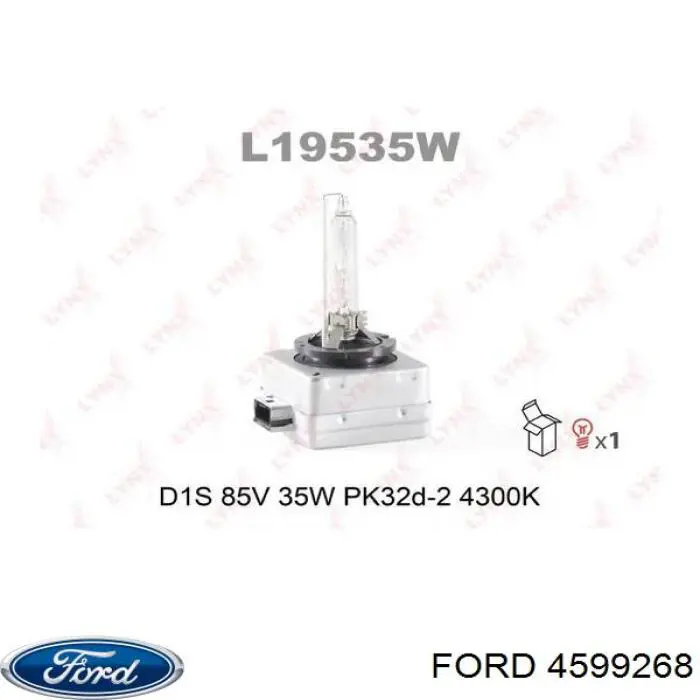 Лампочка ксеноновая Ford 4599268