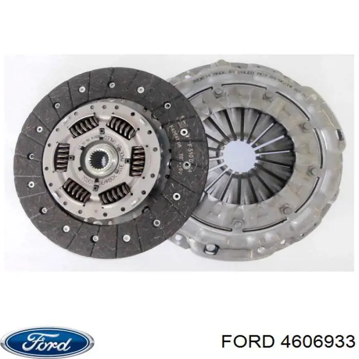 Купить 4606933 Ford Комплект сцепления (диск, корзина, подшипник)