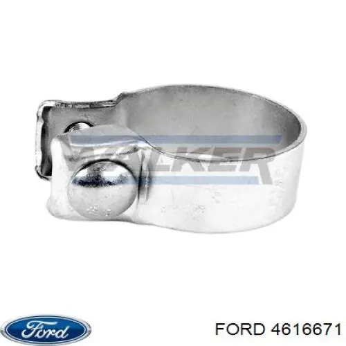 Купить 5191791 Ford Кабель массы аккумулятора (АКБ)