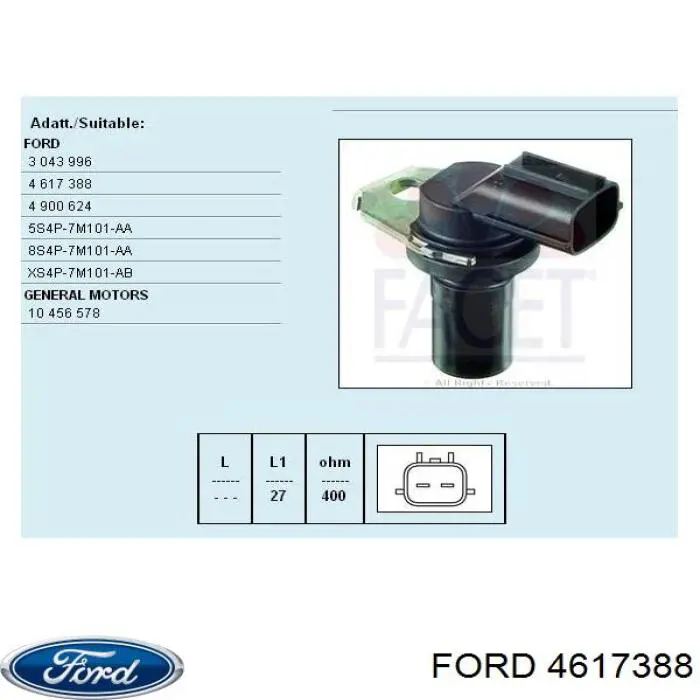 Датчик скорости 4617388 Ford
