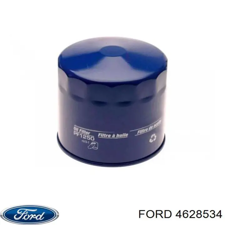 4628534 Ford масляный фильтр