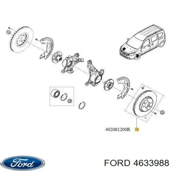 Ось сателитов редуктора заднего DP Group DS4107 цена, от 10.15 USD