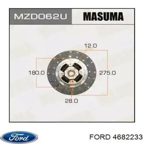 5064362 Ford Диск сцепления ведомый