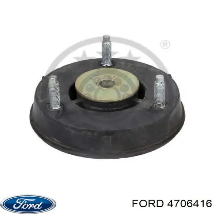 Опора стойки амортизатора переднего Ford 4706416 цена, от 19.53 USD