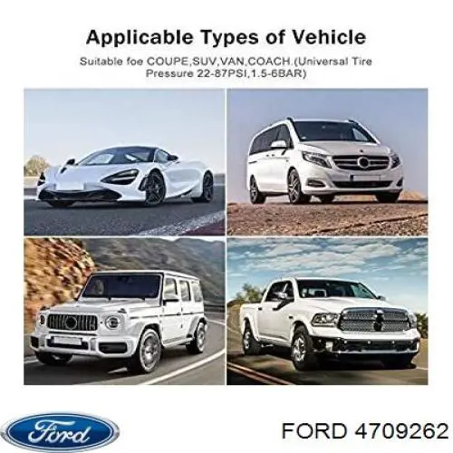 4095948 Ford Конденсатор