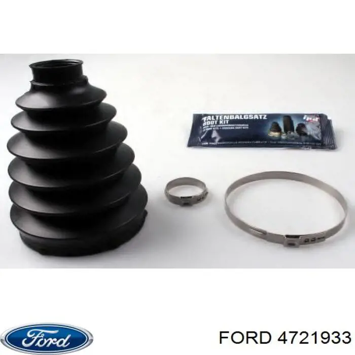 Чехол шруса Ford 4721933 цена, от 9.34 USD