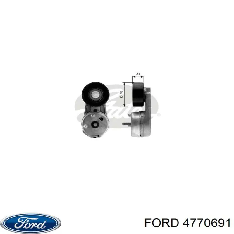 4770691 Ford натяжитель приводного ремня