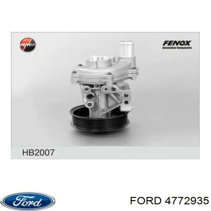 Помпа 4772935 Ford